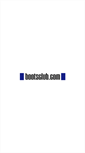 Mobile Screenshot of bootsclub.com